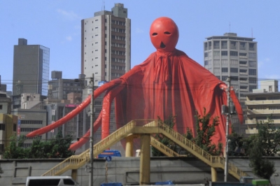 This Kaiju